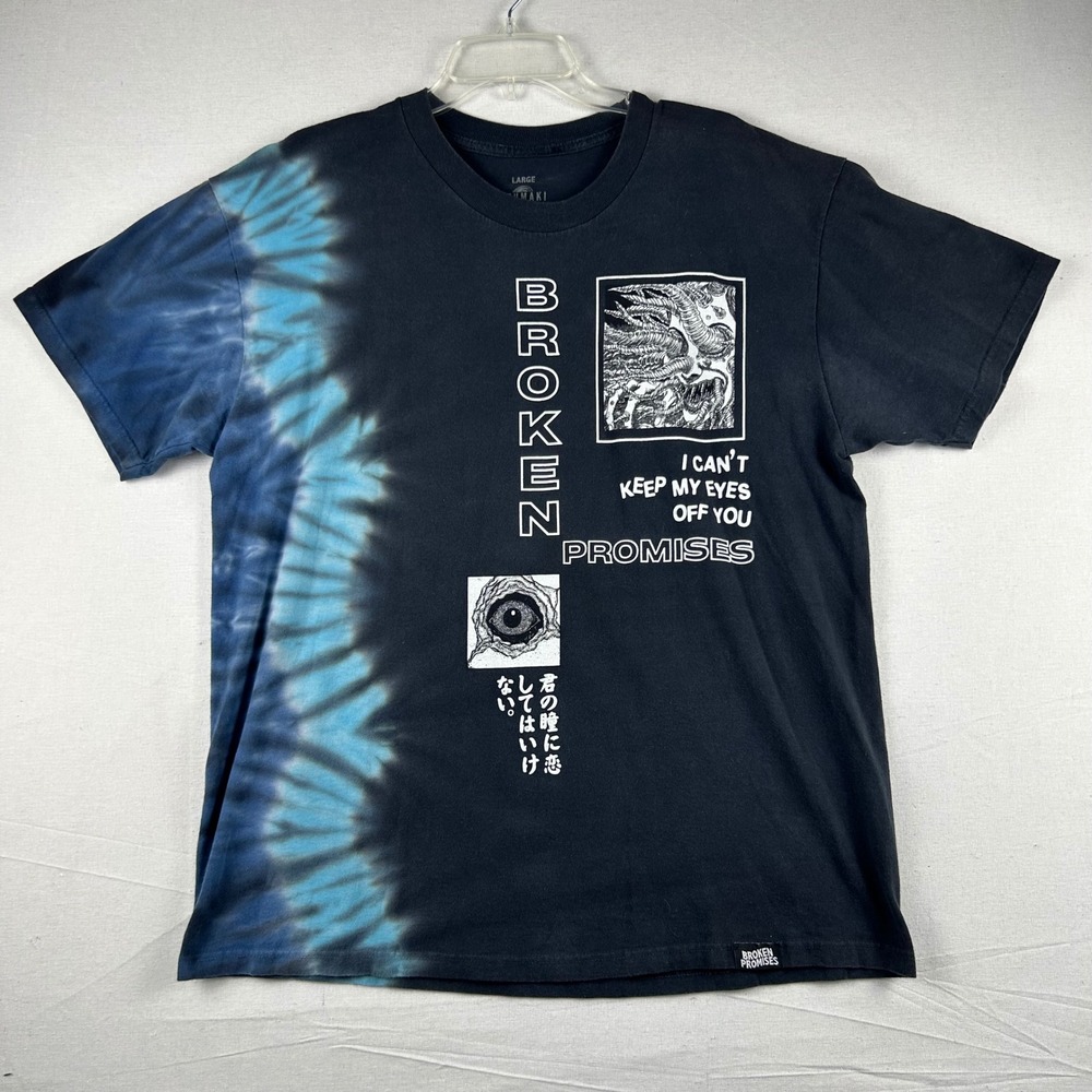 Broken Promises x Junji Ito Uzumaki Tie Dye Manga Graphic Tee Mens Large Black